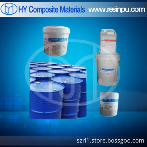 HY302# Epoxy Resin